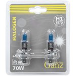 Лампа 24V H1 70W +50% P14,5s 5000К GANZ 2 шт. блистер GIP06049