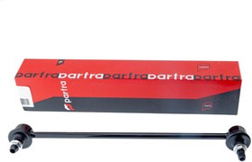 SL5069, Тяга пер.стабил. SUZUKI GRAND VITARA II (L=300 мм, M10x1.5) 05=