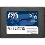 Твердотельный накопитель Patriot P220 512GB SATA3 2,5" , 550/500, 512GB, 3D