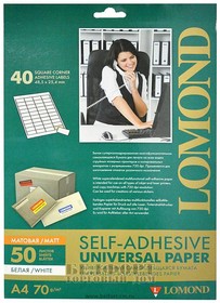 Фото 1/4 2100125, Самоклеящаяся бумага LOMOND универсальная для этикеток, A4, 16 делен. (105 x 37 мм), 70 г/м2, 50 листов