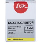 SLTZE631, Кассета с лентой S'OK by Sakura Printing TZE631 для Brother P-Touch ...