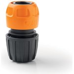 24298, Коннектор для шланга универсальный быстросъёмный 1/2-5/8-3/4 ...