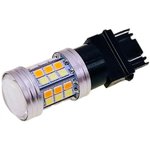 7443/T20 dual- plastic 10CM, Держатель
