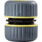 62-0219-1-F, Муфта ремонтная для шланга 3/4" с термопластичной резиной Профи