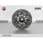 Диск сцепления Audi A4 95-, A6 95-; VW Passat 96- (1.8, 1.8T) (D210 23z) (1864533133) \ FENOX CP61036