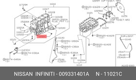 009331401A, Заглушка блока двигателя NISSAN TERRANO (D21)