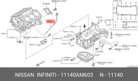 11140AM603, Щуп масляный NISSAN: 350Z, INFINITIFX45/35