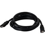 RCRGN-075-2, USB Cables / IEEE 1394 Cables RG_N BUS CABLE 75CM