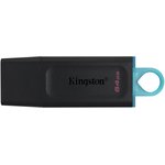 Флеш-память Kingston DataTraveler Exodia, USB 3.2 G1, син/черн, DTX/64GB