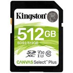 Карта памяти 512Gb Kingston Canvas Select Plus SDXC UHS-I U3 V30 (100/85 Mb/s) ...