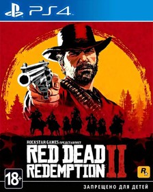 Фото 1/8 Игра для приставки Sony PlayStation 4 Red Dead Redemption 2 русские субтитры (CUSA08519)