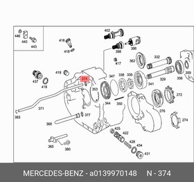 013 997 01 48, MB013 997 01 48_кольцо уплотнительное трансмиссии! (р) 13.3x2.4mm\ Omn MB G100-12