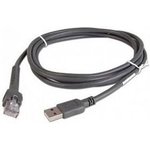 Кабель интерфейсный Zebra ASSY: Cable - Shielded USB: Series A Connector, 7ft ...