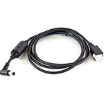 Кабель Zebra ASSY: DC Line Cord Allowing Connection of PWRBGA12V50W0WW Level VI Power Supply to All Data Capture System Products and SAC3600