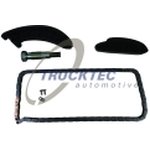 0212223, Ремкомплект привода ГРМ