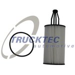 0218148, Фильтр масляный