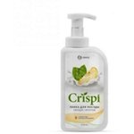 125455, Средство для мытья посуды grass crispi с соком груши и экстрактом ...