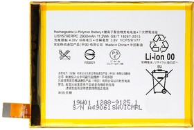 Фото 1/2 Аккумулятор VIXION LIS1579ERPC для Sony Xperia C5 Ultra Dual, Z3 Plusl, Z4 3.8V 2930mAh