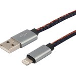 18-4248, Кабель USB-A - Lightning для Apple, 2,4A, 1м, в нейлоновой оплетке ...