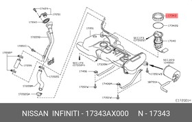 Nissan 17343 ax000 аналоги