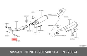 Фото 1/2 200748H30A, Крепление глушителя NISSAN: JUKE (F15) (2011 )