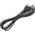 Кабель Smartbuy USB2.0 A--  micro B 5P 1,8 м (K-740-200)/50