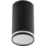 Кольцо для светильников серии TS2008 55 мм, черное (SBL-R2008-b)