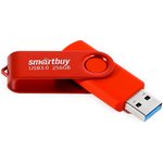 UFD 3.0 накопитель SmartBuy 256GB Twist Red (SB256GB3TWR)