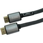 Кабель HDMI - HDMI, 0.5м, Lazso WH-111(0.5m)-B