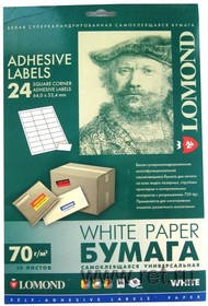 Фото 1/7 2100175, Самоклеящаяся бумага LOMOND универсальная для этикеток, A4, 24 делен. (64 x 33,4 мм), 70 г/м2, 50 листов