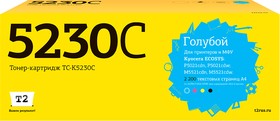 Фото 1/2 TC-K5230C Тонер-картридж T2 для Kyocera ECOSYS M5521cdn/M5521cdw/ P5021cdn/P5021cdw (2200 стр.) голубой, с чипом