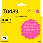 IC-ET0483 Картридж T2 для Epson Stylus Photo R200/R300/RX500/RX600, пурпурный ...