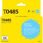 IC-ET0485 Картридж T2 для Epson Stylus Photo R200/R300/RX500/RX600 ...