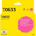 IC-ET0633 Картридж T2 для Epson Stylus Color C67PE/C87/CX3700/CX4100, пурпурный ...