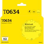 IC-ET0634 Картридж T2 для Epson Stylus Color C67PE/C87/CX3700/CX4100, желтый, с чипом