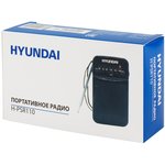 Радиоприемник портативный Hyundai H-PSR110 черный