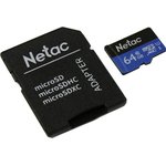 Флеш карта microSDHC 64GB Netac P500  NT02P500STN-064G-R  (с SD адаптером) 80MB/s