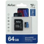 Флеш карта microSDHC 64GB Netac P500  NT02P500STN-064G-R  (с SD адаптером) 80MB/s