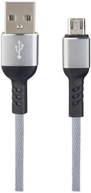 Фото 1/3 PERFEO Кабель USB2.0 A вилка - Micro USB вилка, серый, длина 1 м., бокс (U4806)