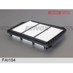 FAI104, FAI104_фильтр воздушный!\ Chevrolet Lacetti/Nubira 1.4/1.6/1.8 03