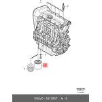 3517857, Фильтр масляный для бензиновых двигателей, см.каталог