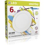Встраиваемый (LED) светильник DL Smartbuy-6w/4000K/IP40 (SBL-DL-6-4K)/100