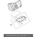 68142478AB, Масляный поддон 8HP