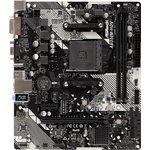 Материнская плата ASROCK B450M-HDV R4.0, SocketAM4, AMD B450, mATX, Ret