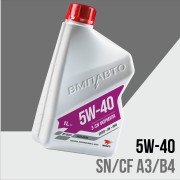 ВМПАВТО Масло моторное 3-SN 5w40 (A3/B4, SN/CF) 1л /9222/