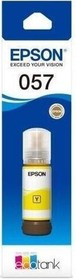 Чернила Epson C13T09D498 Yellow