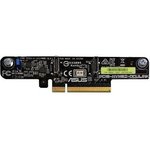 Корзина для nvme ASUS 2 NVME UPGRADE KIT with 850mm cable (for RS720-E9 ...