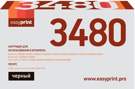 Фото 1/2 3480 Картридж EasyPrint LB-3480 для Brother HL-L5000/5100/5200/ 6200/6300/6400/DCP- L5500/5600/6600/MFC- L5700/6700/6800/6900 (8000 стр.) че