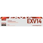 Тонер-картридж EasyPrint LC-EXV14 для Canon iR-2016/2018/2020/ ...