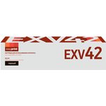 Тонер-картридж EasyPrint LC-EXV42 для Canon imageRUNNER 2202/2202N/2204/ ...